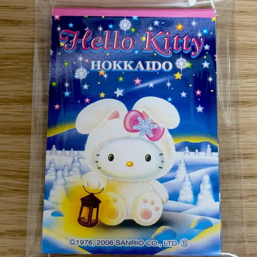 [BUNJANG] Vintage Kitty Snow Rabbit Mini Memo Pad / 고전키티 눈토끼 미니 메모지