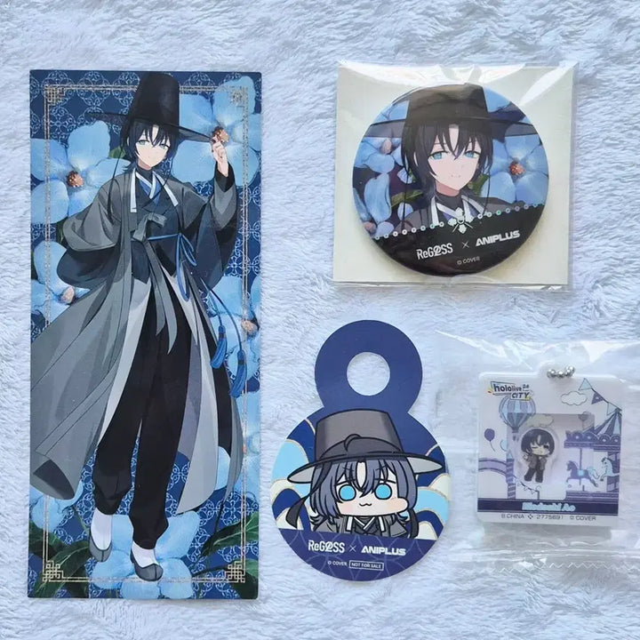 [BUNJANG] Hololive Hiodoshi Ao Riglos Bundle Set / 홀로라이브 리글로스 히오도시 아오 굿즈
