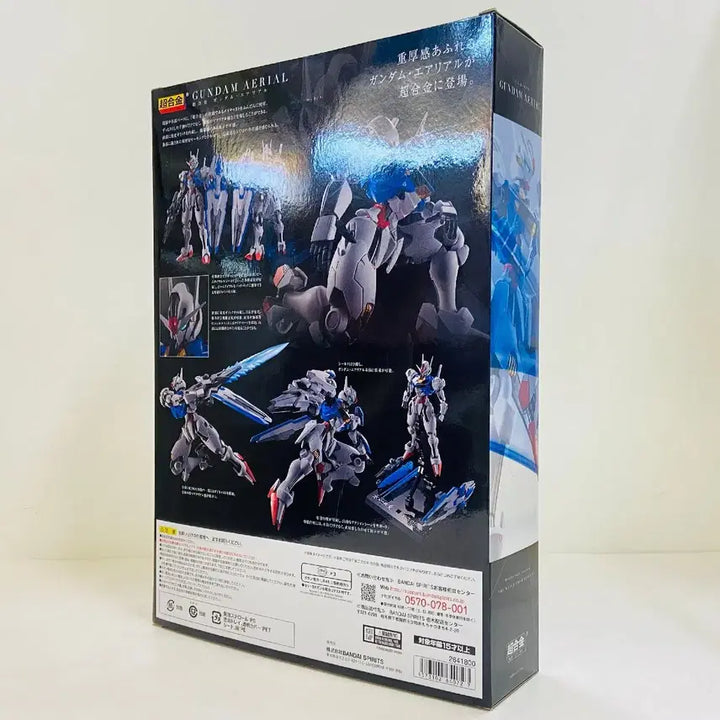 [BUNJANG] Bandai DX Chogokin Mobile Suit Gundam: The Witch from Mercury XVX-016 Gundam Aerial / 반다이 DX 초합금 기동전사 건담 수성 마녀 XVX-016 에어리얼팝니다