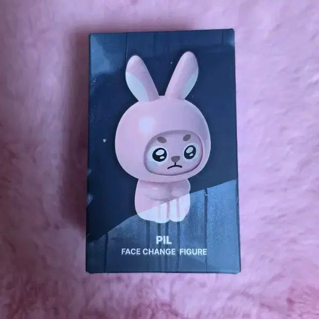 [BUNJANG] DAY6 Wonpil Solo Concert "The Parade" Face Change Figure / 데이식스 원필 솔로 솔콘 엠지 굿즈 페이스 체인지 피규어