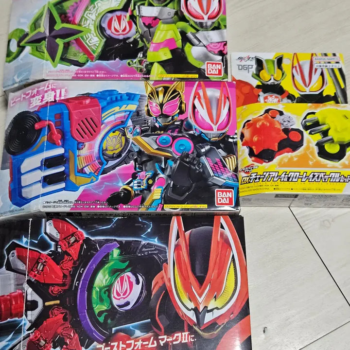 [BUNJANG] Kamen Rider Geats DX Raise Buckle Bundle Set / 가면라이더 기츠 버클 일괄