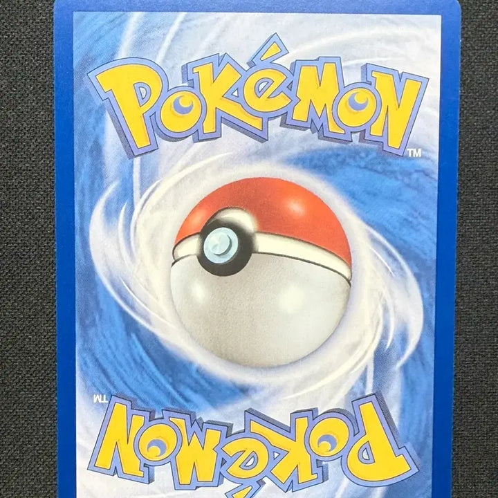 [BUNJANG] Pokemon Card Marakachi AR 2 Cards / [싱글카드] 포켓몬카드 마라카치 AR 2장 팝니다