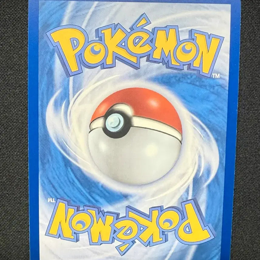 [BUNJANG] Pokemon Card Iron Hands AR / [싱글카드] 포켓몬카드 강철톤 AR 팝니다