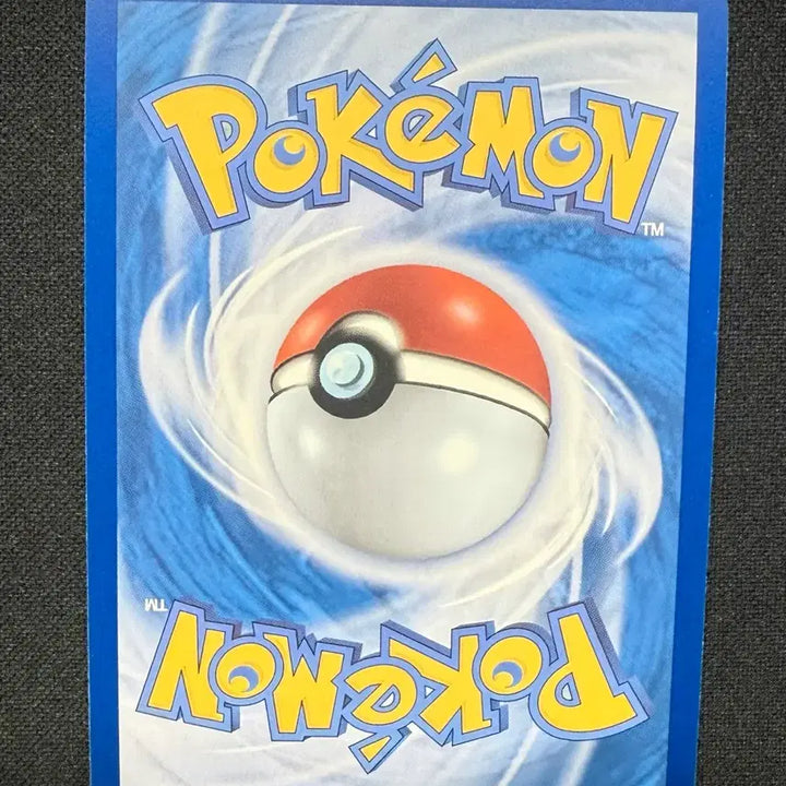 [BUNJANG] Pokemon Card Iron Hands AR / [싱글카드] 포켓몬카드 강철톤 AR 팝니다