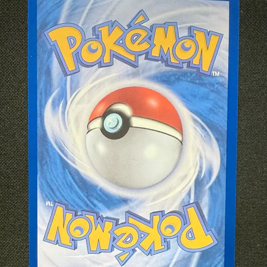 [BUNJANG] Pokemon Card Thunderbolt AR Single / [싱글카드] 포켓몬카드 썬더볼트 AR 팝니다