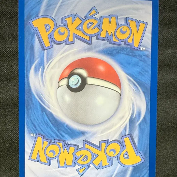 [BUNJANG] Pokemon Card Thunderbolt AR Single / [싱글카드] 포켓몬카드 썬더볼트 AR 팝니다