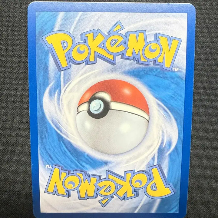 [BUNJANG] Pokemon Card Flygon AR Single Card / [싱글카드] 포켓몬카드 플라이곤 AR 팝니다