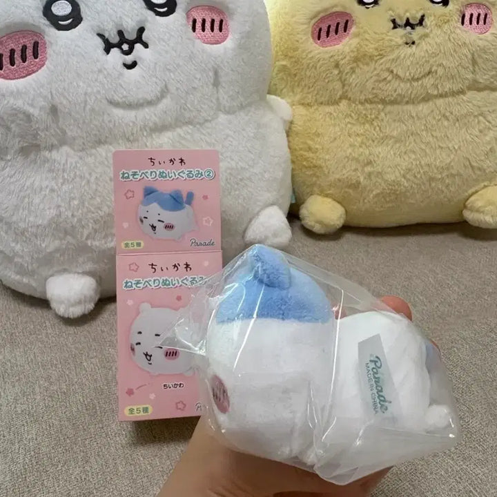 [BUNJANG] Nesoberry Nuiigurumi Season 2 Lying Down Mascot Hachware / 미개봉) 네소베리 누이구루미 2탄 엎드린 마스코트 하치와레 판매합니다!