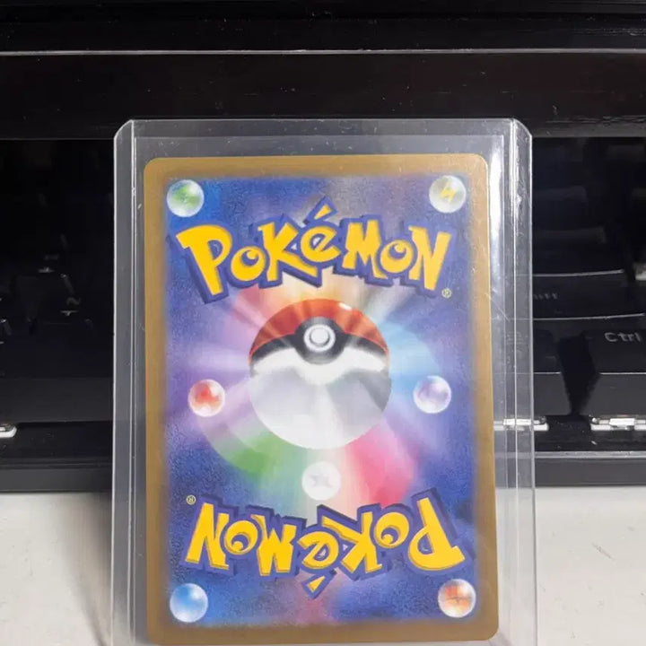 [BUNJANG] Pokemon TCG Jolteon R Master Ball Mirror Pokemon Card 151 (Japanese) / 포켓몬 TCG 쥬피썬더 R 마스터볼 미러 포켓몬 카드 151 (일어판)