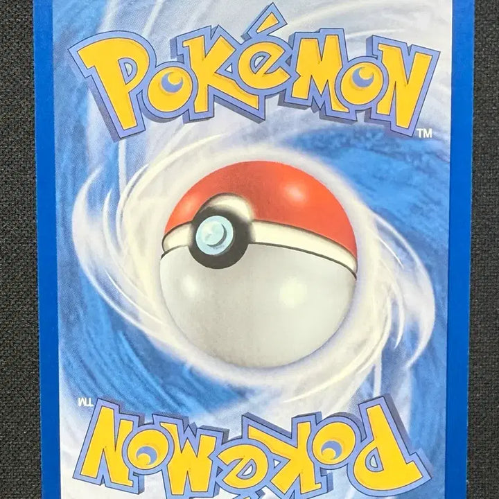 [BUNJANG] Pokemon Card Galar Rapidash AR Single Card / [싱글카드] 포켓몬카드 왕큰부리 AR 팝니다