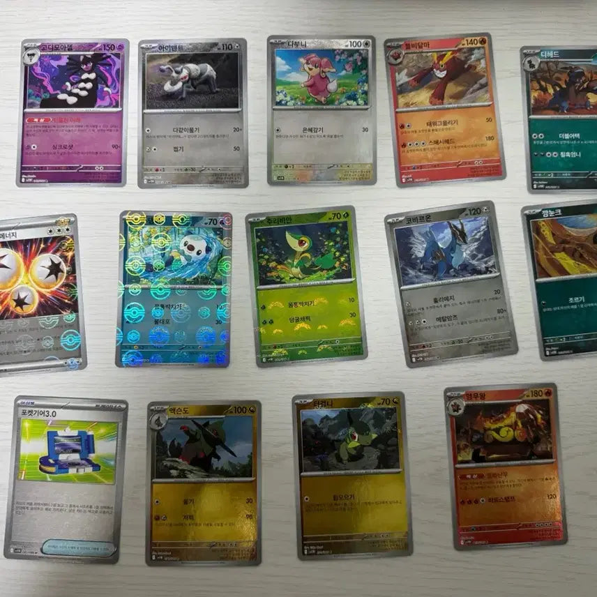 [BUNJANG] Pokemon Monster Ball Cards - Black Bolt &amp; White Flare (29 Types) / 포켓몬카드 블랙볼트 화이트플레어 몬스터볼카드 29종