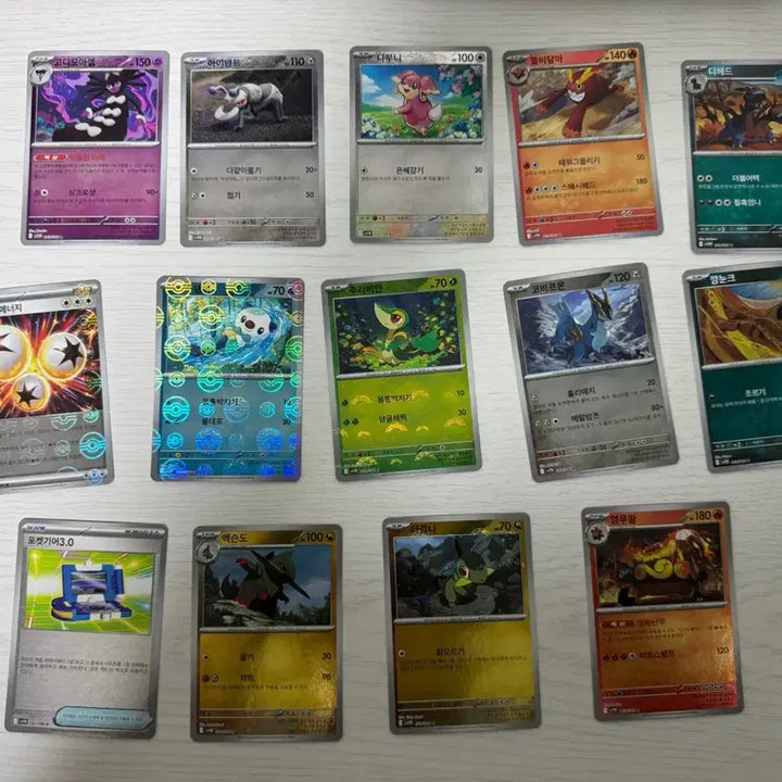 [BUNJANG] Pokemon Monster Ball Cards - Black Bolt &amp; White Flare (29 Types) / 포켓몬카드 블랙볼트 화이트플레어 몬스터볼카드 29종