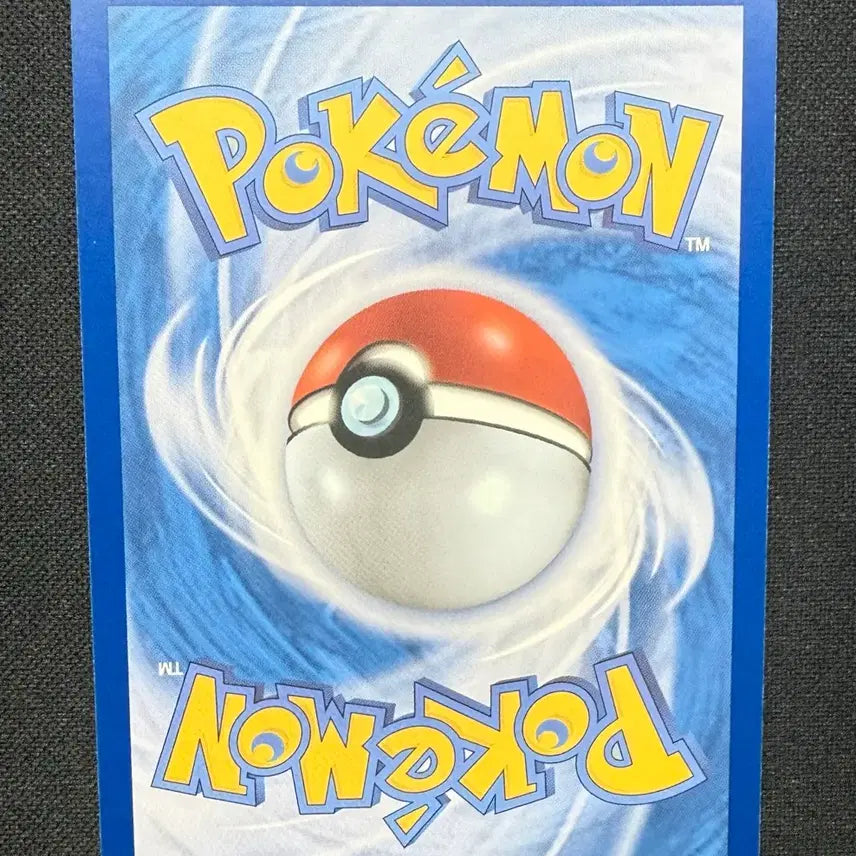 [BUNJANG] Pokemon Card Nya-supa AR Single Card / [싱글카드] 포켓몬카드 냐스퍼 AR 팝니다