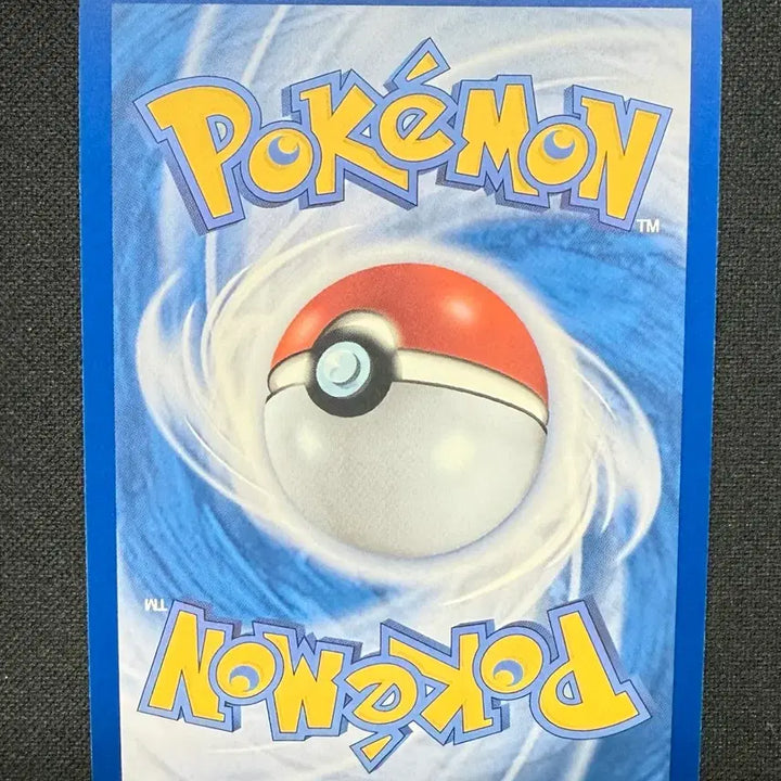 [BUNJANG] Pokemon Card Six Tails AR Single Card / [싱글카드] 포켓몬카드 식스테일 AR 팝니다