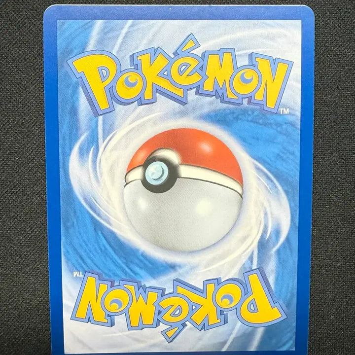 [BUNJANG] Pokemon Card Spin Rotom AR / [싱글카드] 포켓몬카드 스핀로토무 AR 팝니다