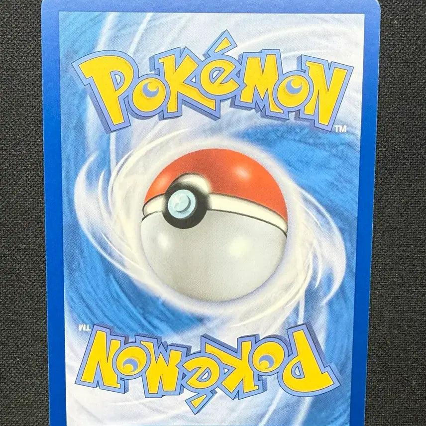 [BUNJANG] Pokemon Card Amaura AR Single Card / [싱글카드] 포켓몬카드 아마루르가 AR 팝니다
