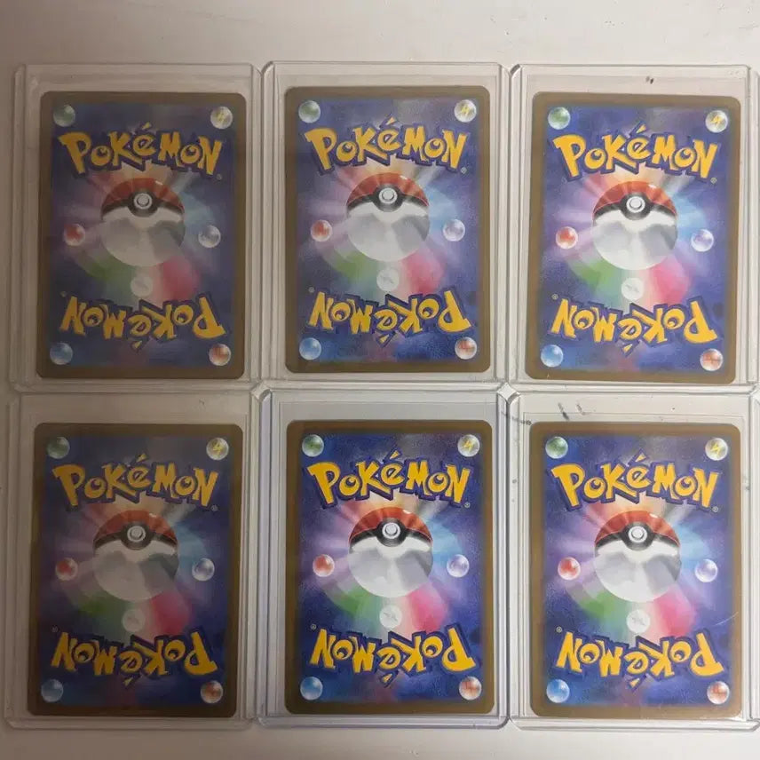 [BUNJANG] Japanese Pokemon Cards AR, SR, SAR - Rare Collectibles / 포켓몬카드 일판 ar,sr,sar 판매