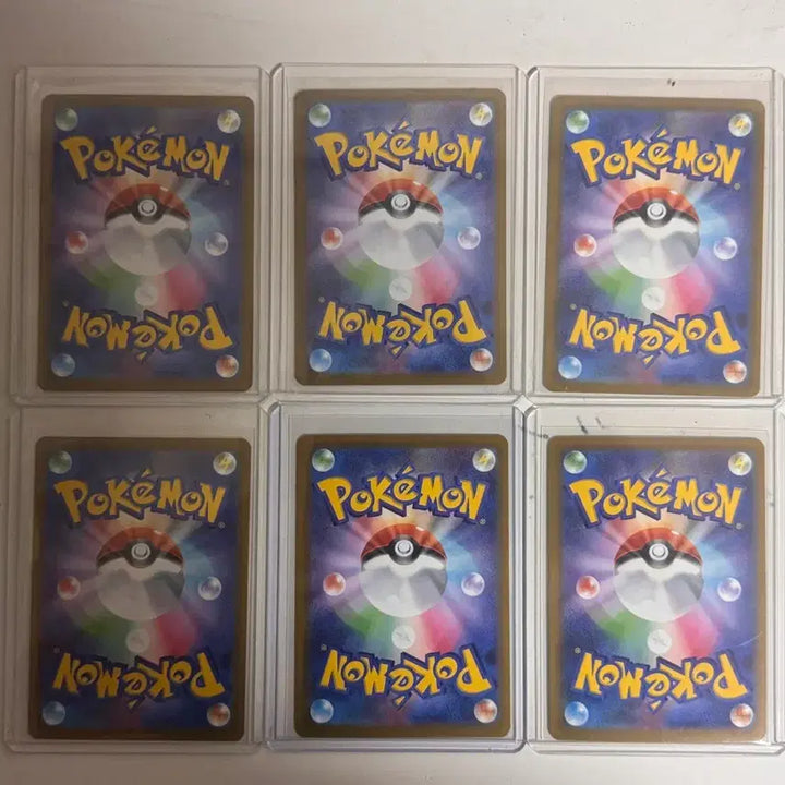 [BUNJANG] Japanese Pokemon Cards AR, SR, SAR - Rare Collectibles / 포켓몬카드 일판 ar,sr,sar 판매