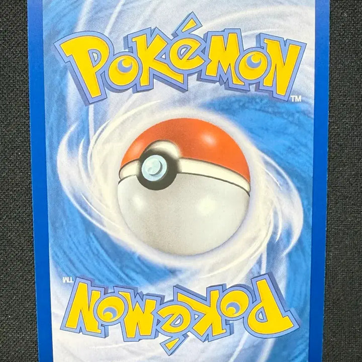 [BUNJANG] Pokemon Card Zapdos AR Single Card / [싱글카드] 포켓몬카드 일레도리자드 AR 팝니다