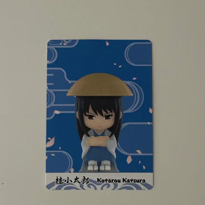 [BUNJANG] Gintama Pop Mart Welcome to Yorozuya Katsura Zura Figure / 은혼 팝마트 웰컴투요로즈야 즈라 카츠라
