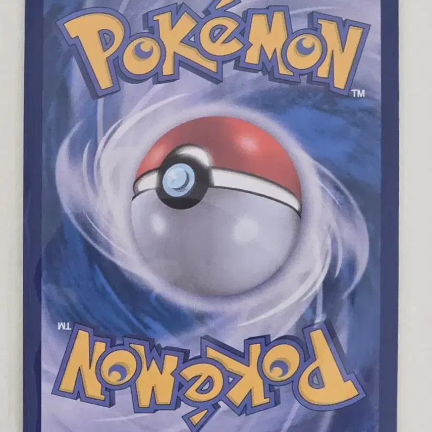 [BUNJANG] Pokemon Card Lovebros AR / 포켓몬카드 러브로스 AR