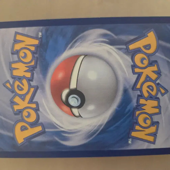 [BUNJANG] Absol AR Trading Card / 앱솔 ar