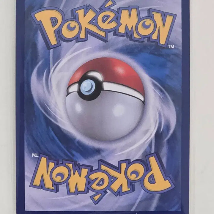 [BUNJANG] Pokemon Card Froslass AR / 포켓몬카드 피오네 AR