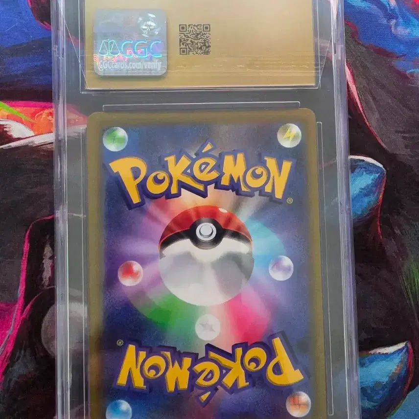 [BUNJANG] Corocoro Pikachu Promo Card / 코로코로 피카츄 cgc10