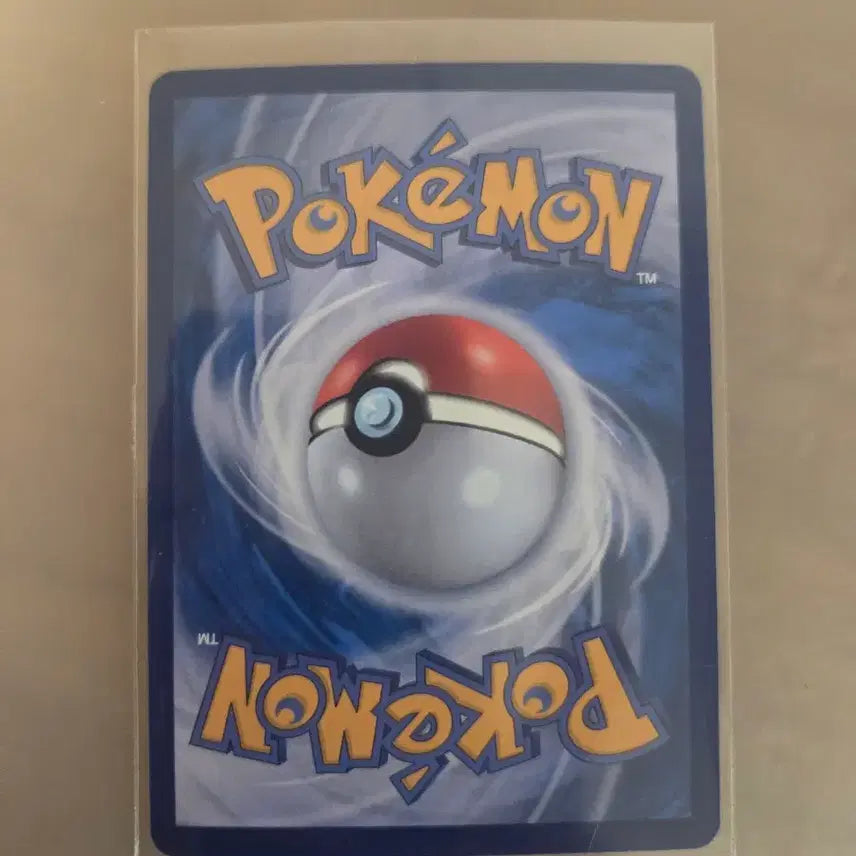 [BUNJANG] Pokemon Kingler AR Photocard / 왕큰부리 ar