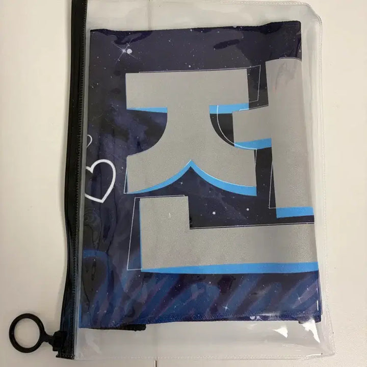 [BUNJANG] BTS Jungkook Slogan / 방탄소년단 bts 정국 jk 슬로건