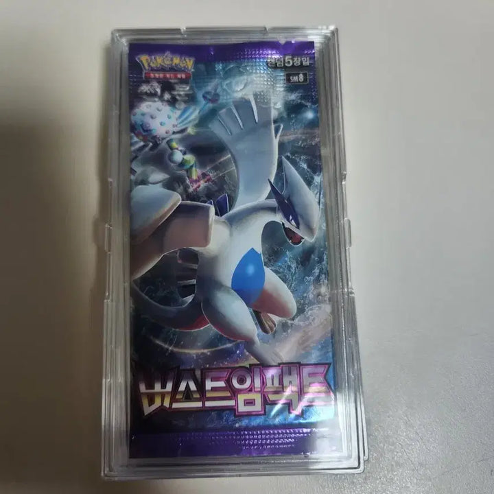 [BUNJANG] Pokemon Card Sun &amp; Moon Burst Impact Booster Pack (Sealed) / 포켓몬카드 썬&amp;문 버스트임팩트 미개봉 팩