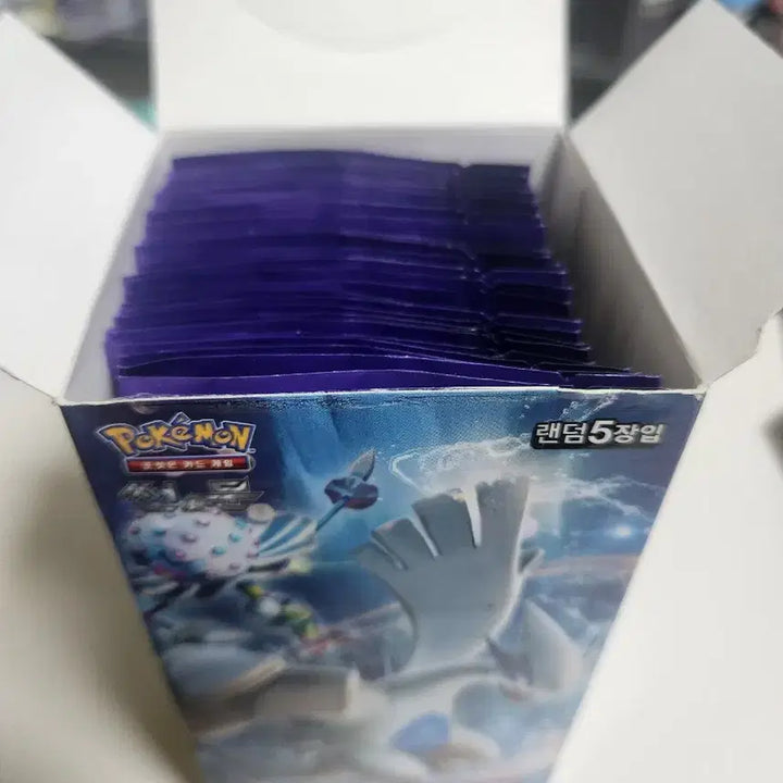 [BUNJANG] Pokemon Card Sun &amp; Moon Burst Impact Booster Pack (Sealed) / 포켓몬카드 썬&amp;문 버스트임팩트 미개봉 팩