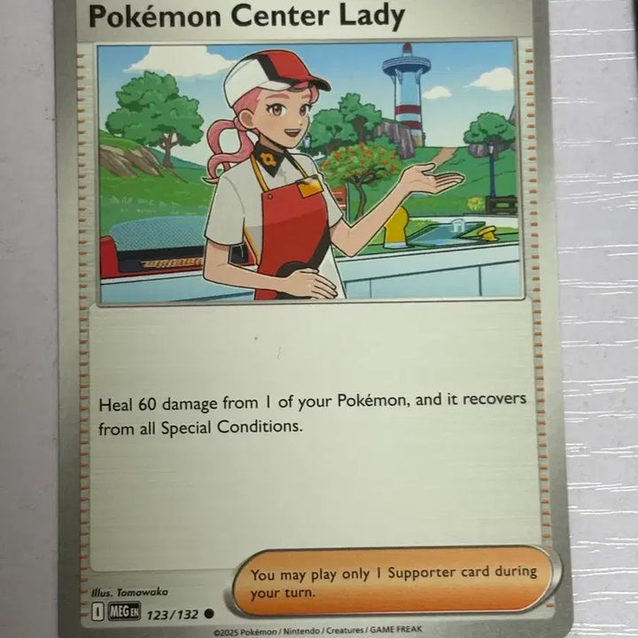 [BUNJANG] Pokemon Card North American Edition Deck Holder Cute / 포켓몬카드 [북미판 덱소스 귀여운] 포켓몬 센터 직원