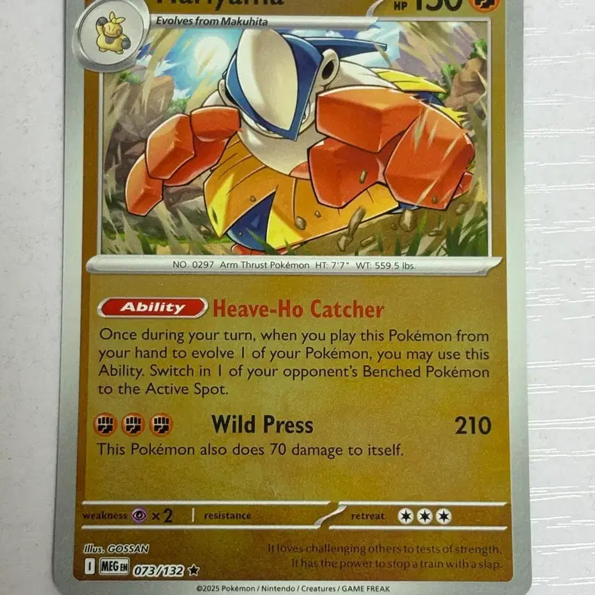 [BUNJANG] Pokemon Card North American Edition Deck-Sourced Harimung / 포켓몬카드 [북미판 덱소스 귀여운] 하리뭉