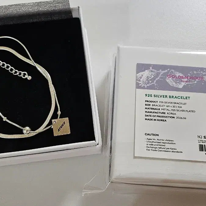 [BUNJANG] ATEEZ GOLDEN HOUR : Part.5 BAD Store 925 Silver Bracelet (Sealed) / 에이티즈 골든아워5 BAD 팝업 팔찌 (미개봉)