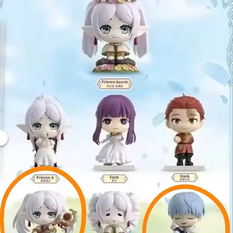 [BUNJANG] Frieren Himmel Set / 프리렌 +힘멜 여행일기