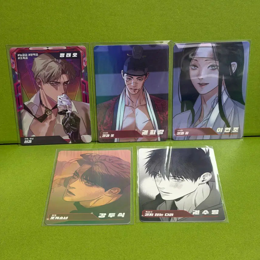 [BUNJANG] Resin AR Trading Card Special Singyeol Jeong Tae-o Normal, Kal-gwa Kkot Kwon Hui-ryang, Lee Yeon-jo, Jogae Sonyeon Kang Du-sik, Geotji Anneun Dari Kwon Su-young / 레진 AR 트레이딩 카드 스페셜 신결 정태오 노말 칼과 꽃 권희량 이연조 조개소년 강두식 걷지 않는 다리 권수영