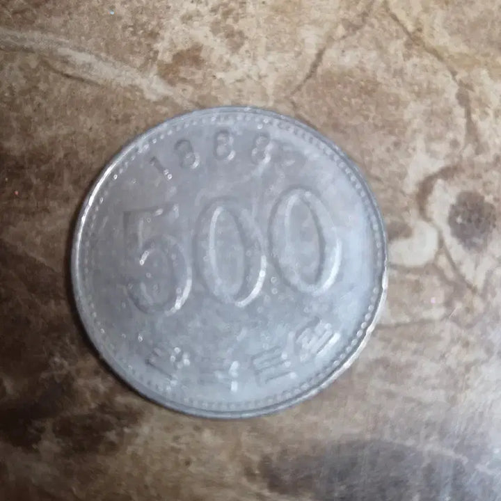 [BUNJANG] 1988 Circulation Coin / 동전