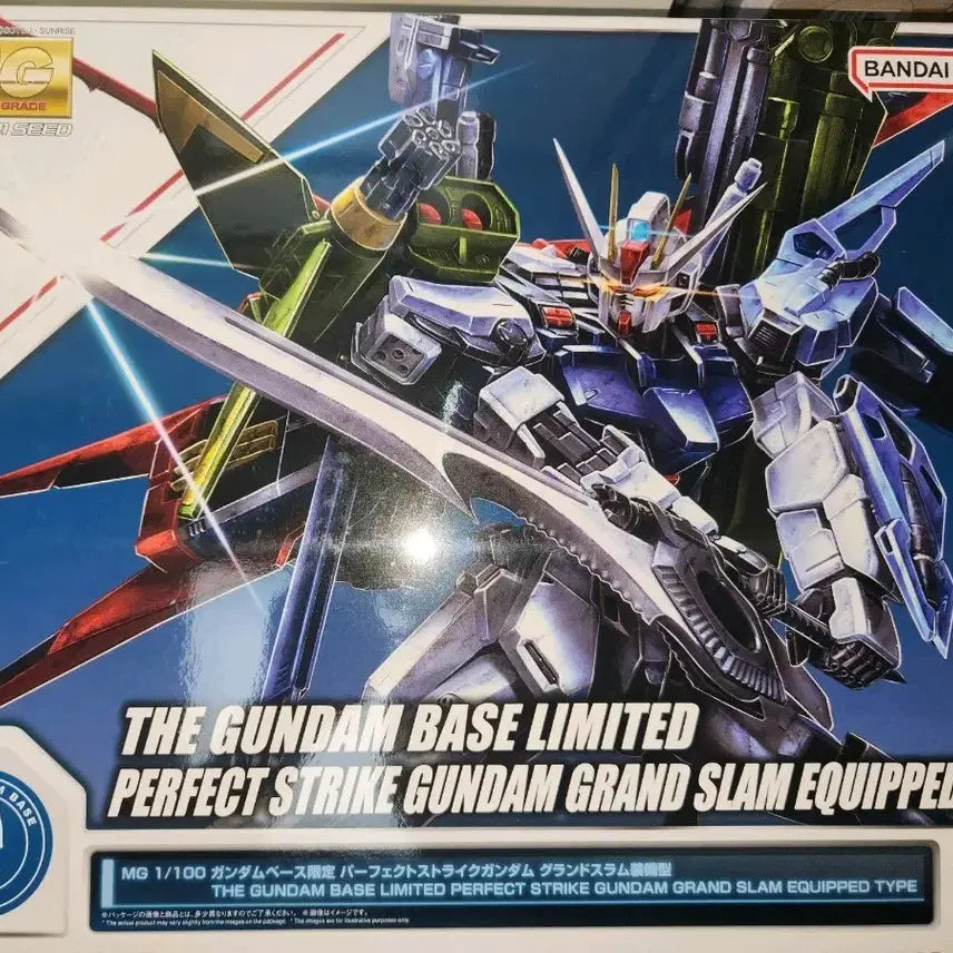 [BUNJANG] MG Perfect Strike Gundam Grand Slam Equipment Limited Edition / MG 퍼펙트 스트라이크