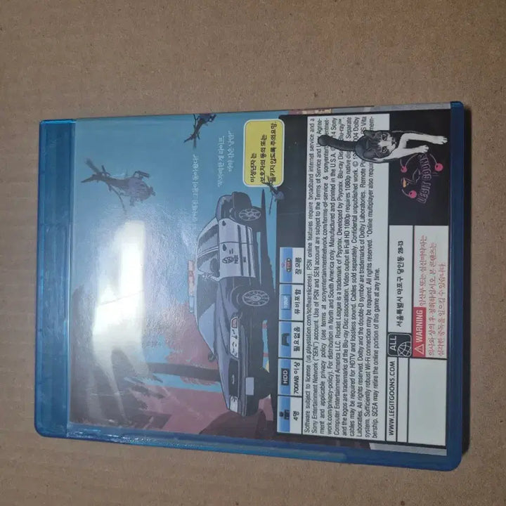 [BUNJANG] Legit Goons Rockstar Games CD / 리짓군즈 락스타게임즈 cd