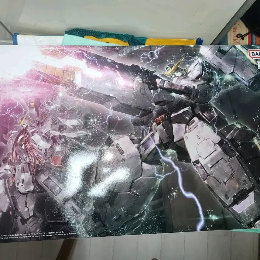 [BUNJANG] MG Virtue Gunpla Model Kit Box / MG 버체