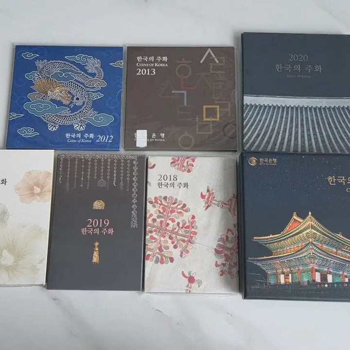 [BUNJANG] Korean Coin Mint Sets Collection (2012-2026) / 한국의 주화 민트세트 모음 판매 (2012 2013 2017~2026)