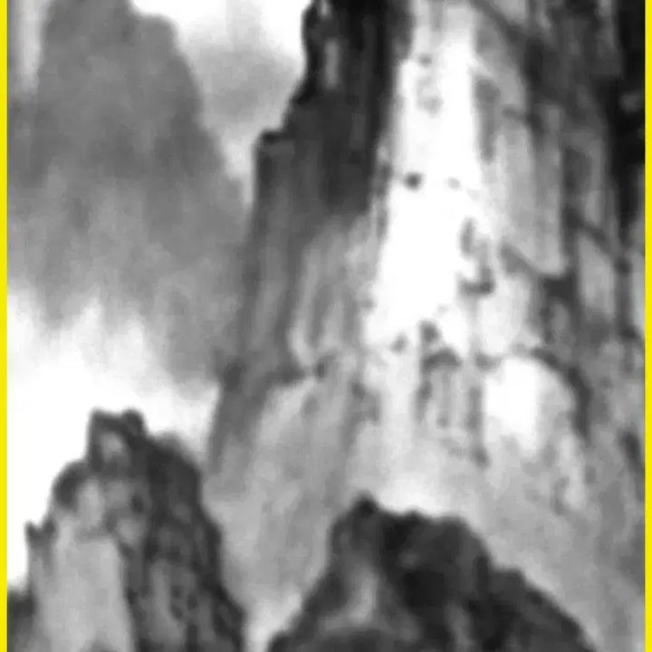 [BUNJANG] Ink Wash Painting Landscape Stone / 수묵화  (산수경)그림돌