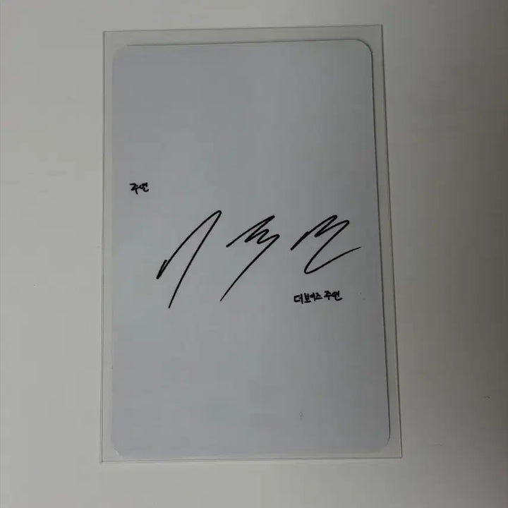 [BUNJANG] The Boyz Juyeon Kidult Era Debut Photocard / 더보이즈 주연 기디업 포카 데뷔초 송아지 시절 포카