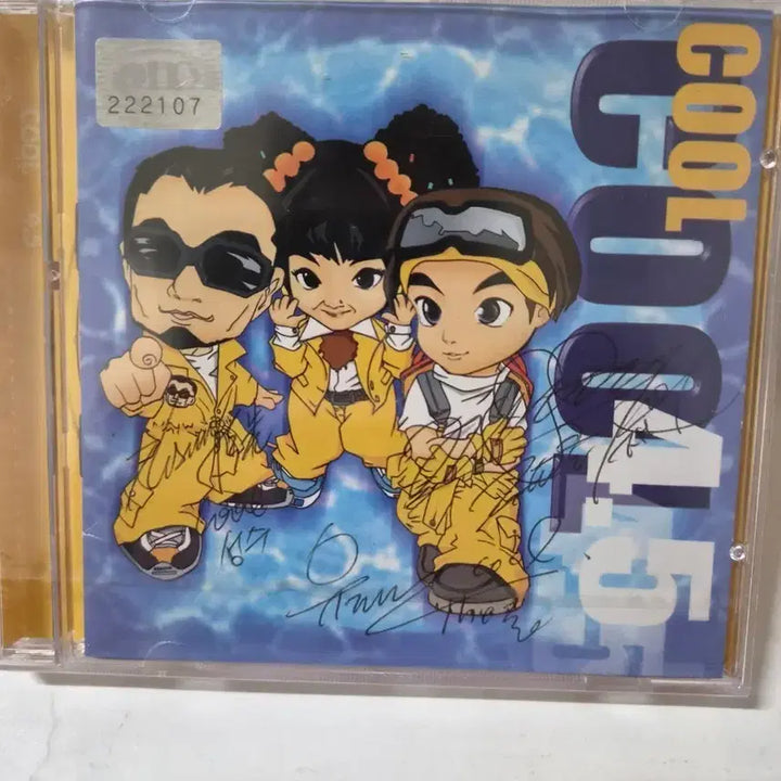 [BUNJANG] Cool 45 Signed Unsealed CD / (희귀)4/15 미개봉싸인 cd 입니다