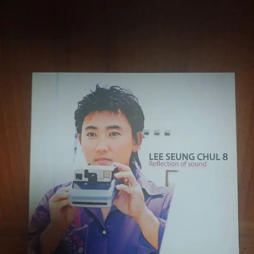 [BUNJANG] Lee Seung Chul 8th Album &
