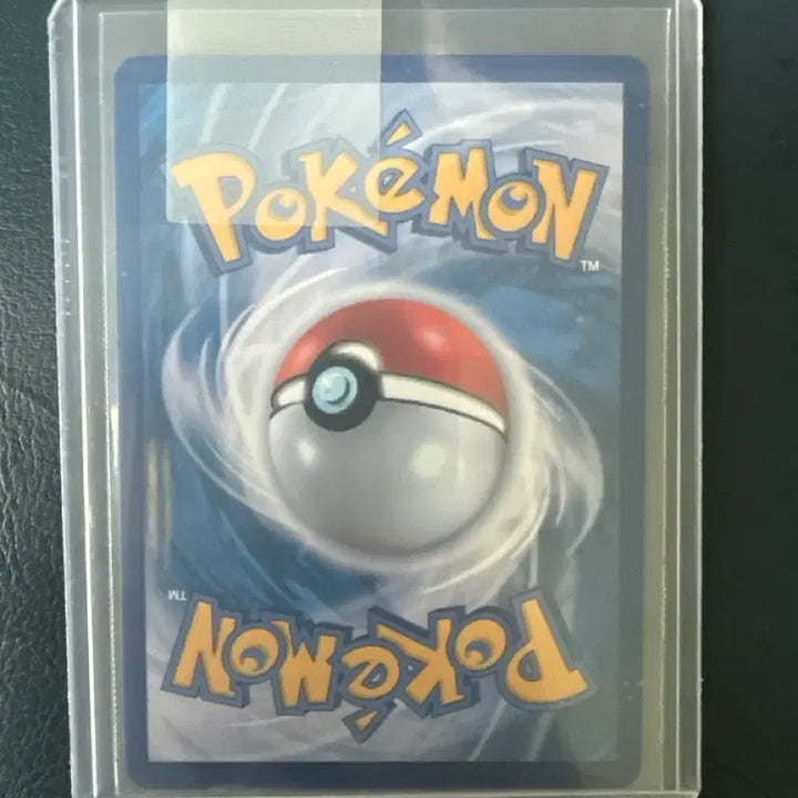 [BUNJANG] Pokemon Card Morpeko SAR / 포켓몬카드 모로페코 SAR판매