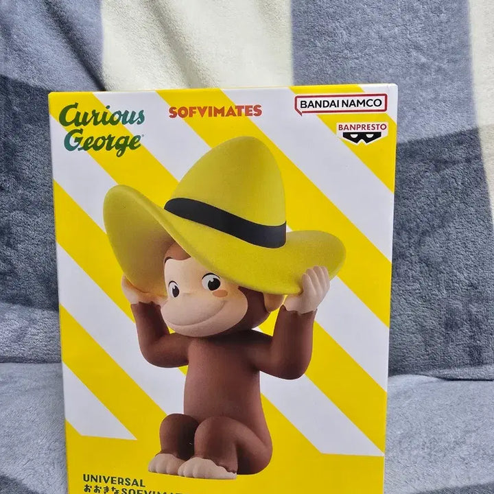 [BUNJANG] Curious George Vinyl Figure (Monkey) / 미개봉 호기심많은 조지 피규어 조지 원숭이 소프비 피규어