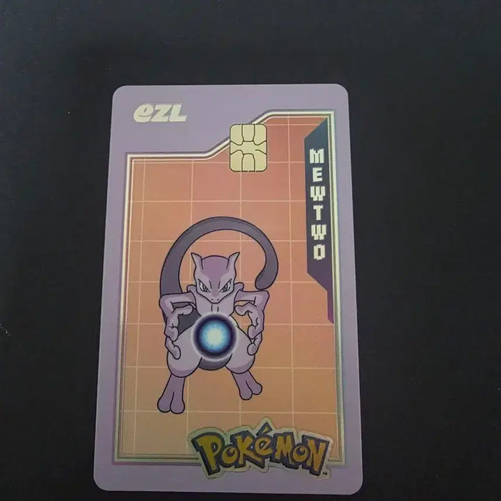 [BUNJANG] Izle Pokémon Transportation Card Set (Mewtwo, Lucario, Lugia, Charizard, Piplup, Dedenne, Cinderace) / 이즐 포켓몬 교통카드 7종 뮤츠,루카리오,루기아,리자몽,팽도리,데덴네,에이스번
