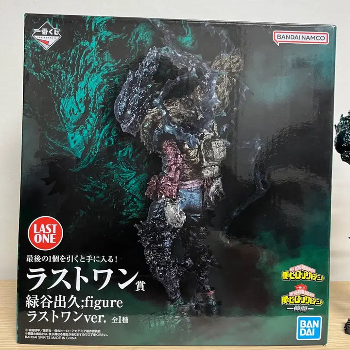 [BUNJANG] My Hero Academia Deku Black Whip Last One Prize Figure (Opened) / 나히아 히로아카 제일복권 흑화 미도리야 라스트원 피규어